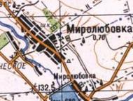 Топографическая карта Миролюбовки