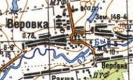 Топографическая карта Веровки