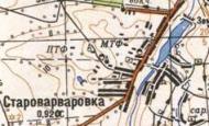 Топографічна карта Староварварівки