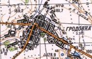 Топографическая карта Гродовки