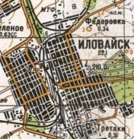 Топографическая карта Иловайска