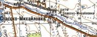 Топографическая карта Спасско-Михайловки
