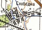 Топографическая карта Слободки