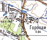 Топографічна карта Горопаїв