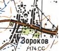 Топографическая карта Зорокова