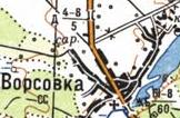Топографическая карта Ворсовки