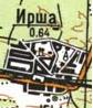 Топографічна карта - Ірша