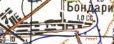 Топографічна карта Бондарих