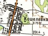 Топографічна карта Кошелівки