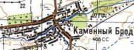 Топографічна карта Кам'яного Броду