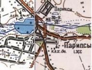 Топографічна карта Парипсів