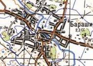 Топографічна карта Барашів