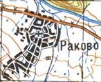 Топографічна карта Раково