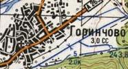 Топографічна карта Горінчово