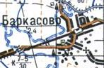 Топографічна карта Баркасово