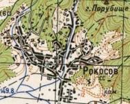 Топографічна карта Рокосово