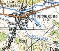 Топографічна карта Порошково