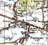 Топографічна карта Ракошина