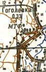 Топографическая карта Гоголевки