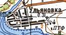 Топографічна карта Ульяновки