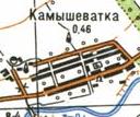 Топографическая карта Камышеватки