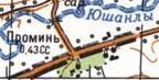 Топографическая карта Промини