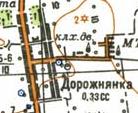 Топографическая карта Дорожнянки