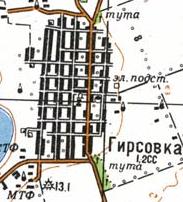Топографическая карта Гирсовки