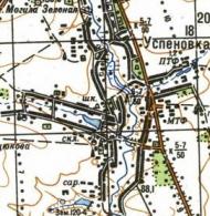 Топографическая карта Успеновки