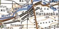 Топографічна карта Наталівки
