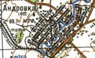 Топографическая карта Андровки