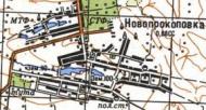 Топографическая карта Новопрокоповки