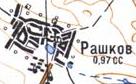 Топографическая карта Рашкова
