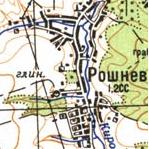 Топографическая карта Рошнева