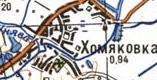 Топографічна карта Хом'яківки