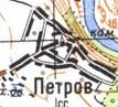 Топографічна карта Петрового