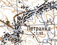 Топографічна карта Петранка