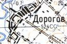 Топографічна карта Дорогова
