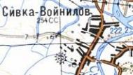 Топографическая карта Сивки-Войниловской
