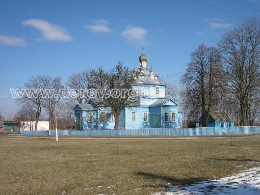 Сокільча - Ольга Березнюк