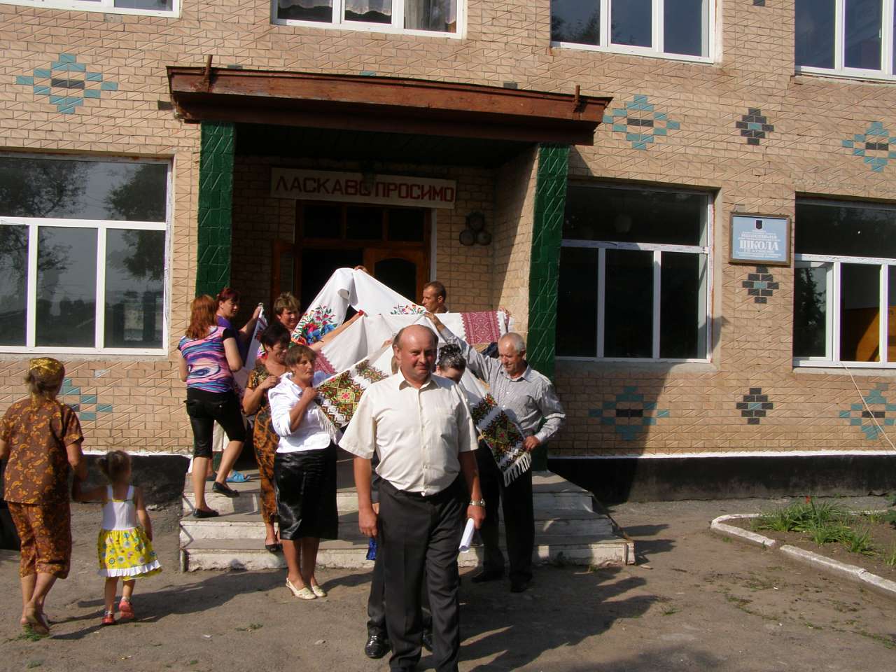 Випуск 2011 - Іван Горчилов