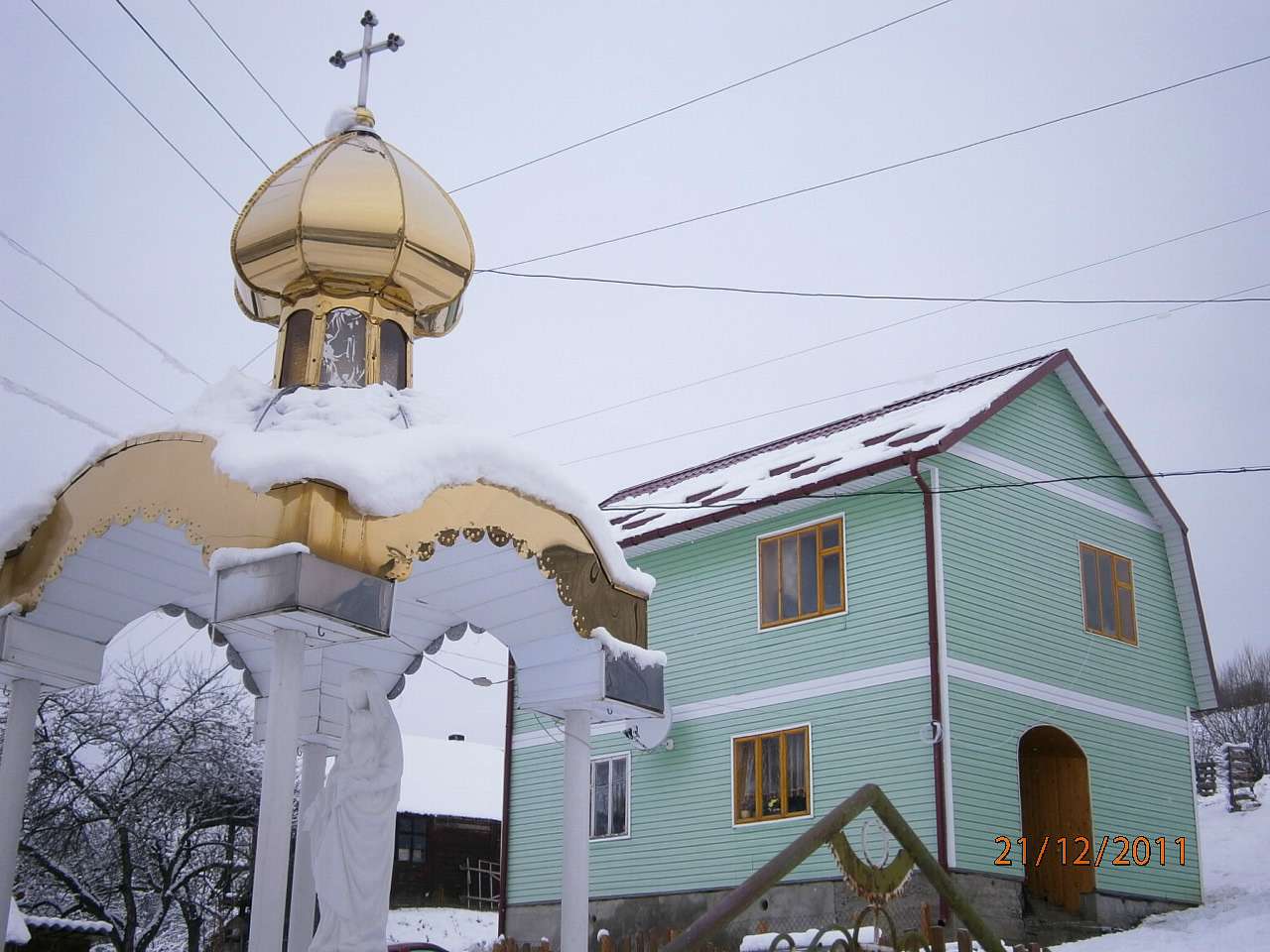 Моє рідне село Плав‘я - Роман Шкрібенець