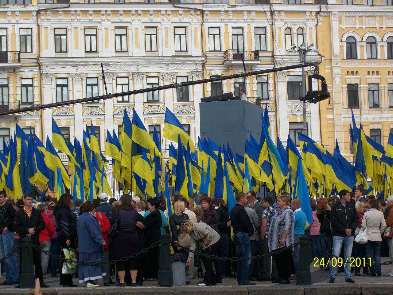 Київ - Андрій Маник