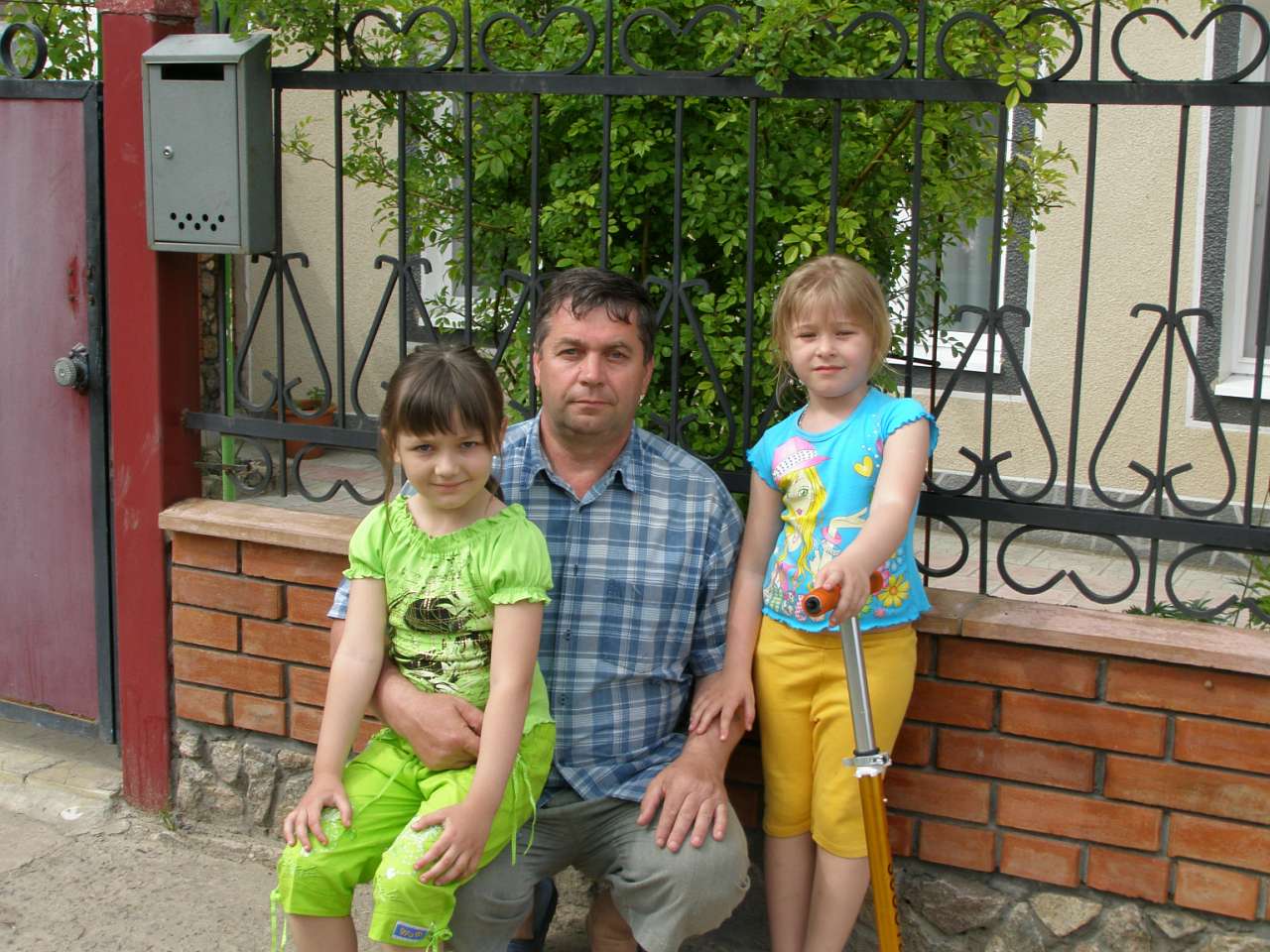 Моя сім'я - Александр Афанасьев