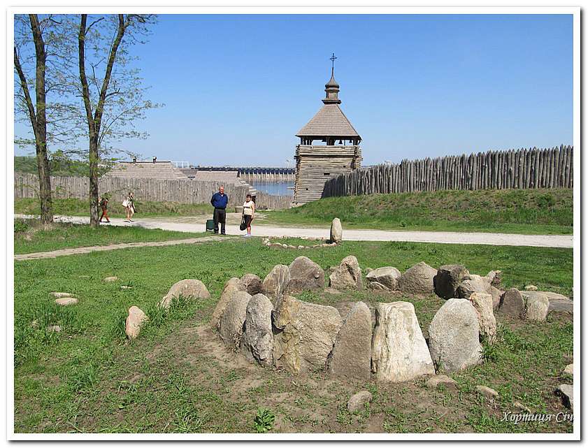 ХОРТИЦЯ СІЧ - Віктор-Миколай Сердюк