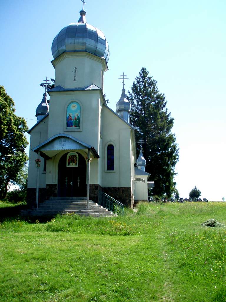 Стрипа - Віталій Левчак