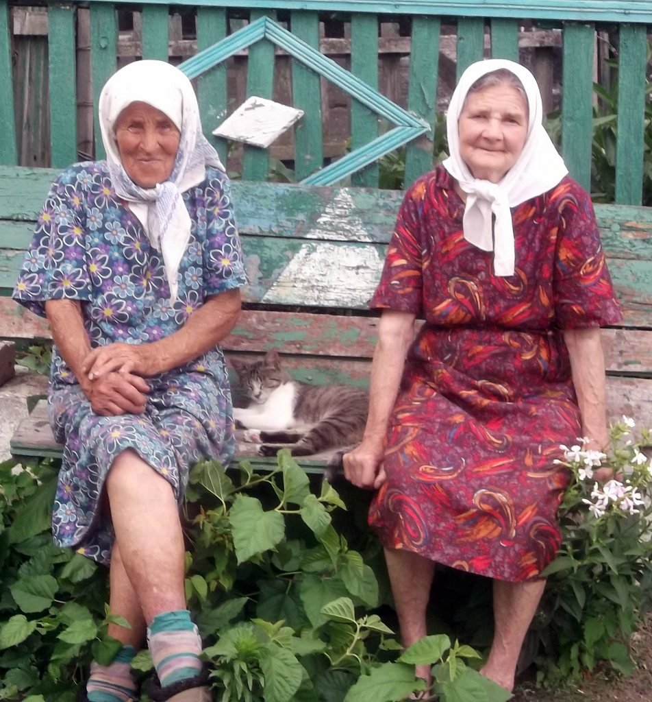 Деревня моего прадеда - Татьяна Сидорова