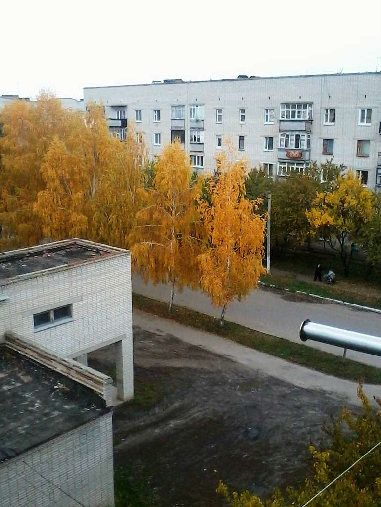 Осінь у Білопіллі - Людмила Калиновська