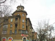 Луганск- город ,где я живу