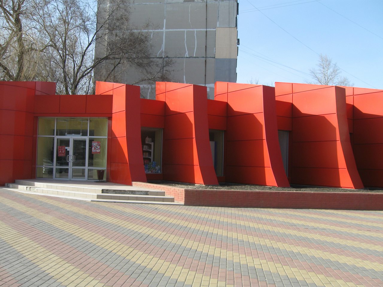 Луганск- город ,где я живу - Анатолий  Рожков